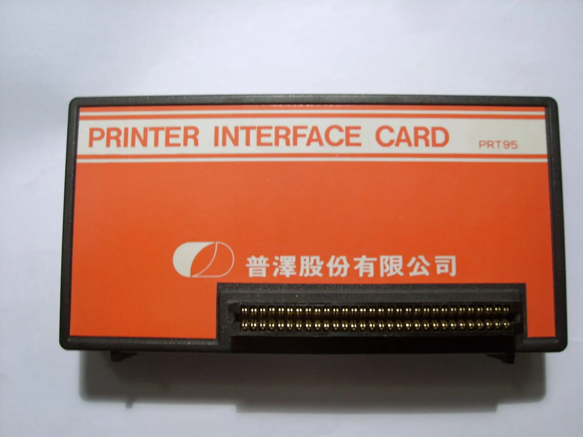 Bit Corporation Bit90 Printer Interface Card