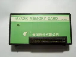 Bit Corporation Bit90 Memory Card