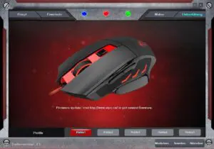 gaming mouse t6 config tool